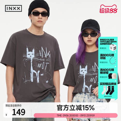 INXX小猫纯棉宽松短袖T恤