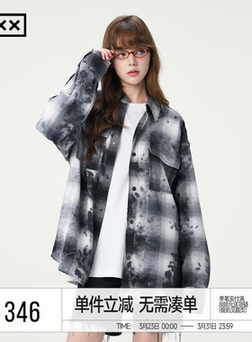 明星同款 INXX复古斑驳感黑白格长袖衬衫男女同款手工刷色衬衣