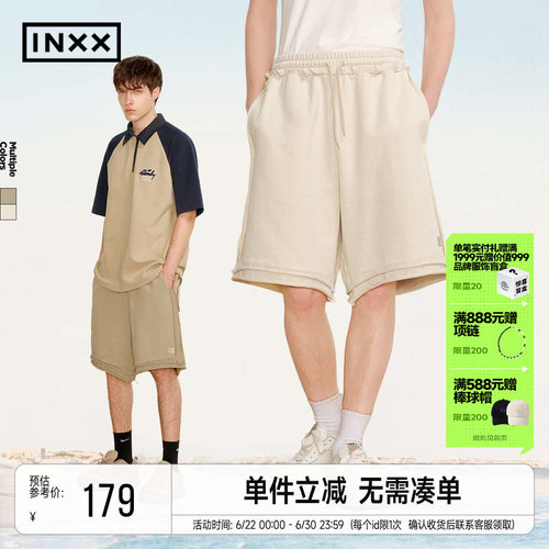 INXX复古毛边设计运动短裤宽松休闲直筒中裤五分裤男女同款