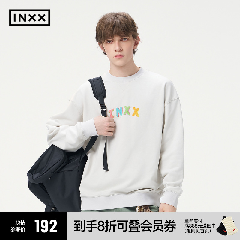 INXX手绘彩色logo印花圆领卫衣男宽松基础款套头上衣女潮牌