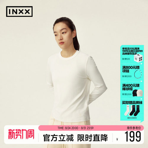RESIMPLE简单点极简生活女款-长袖T恤-1186