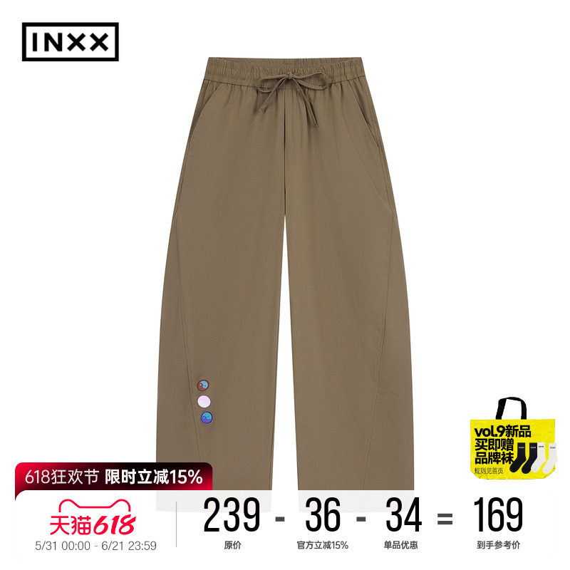 INXX潮牌系带直筒休闲夏季新款裤子男女同款垂感宽松阔腿裤薄款