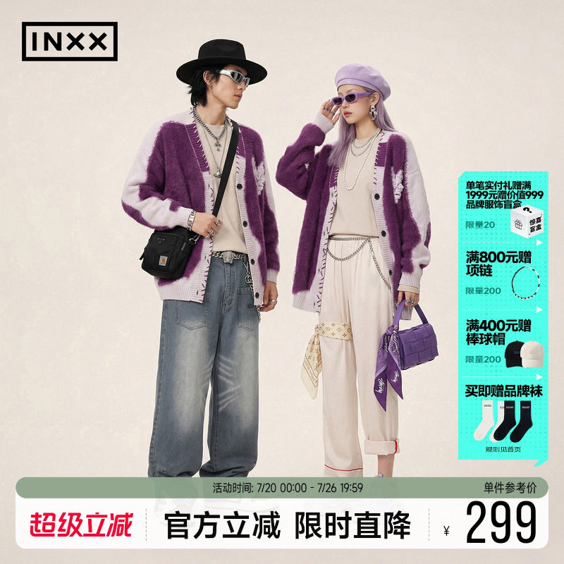 INXXAPYD 明星同款慵懒复古毛衣拼色爱心提花针织衫外套情侣