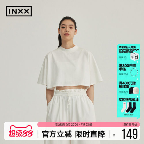 RESIMPLE简单点极简生活女装-短袖T恤-0546