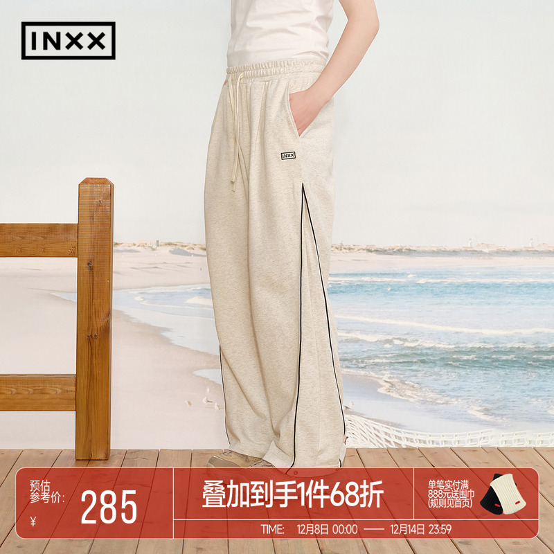 INXX简约休闲运动卫裤男潮牌直筒宽松束脚工装裤美式抽绳长裤