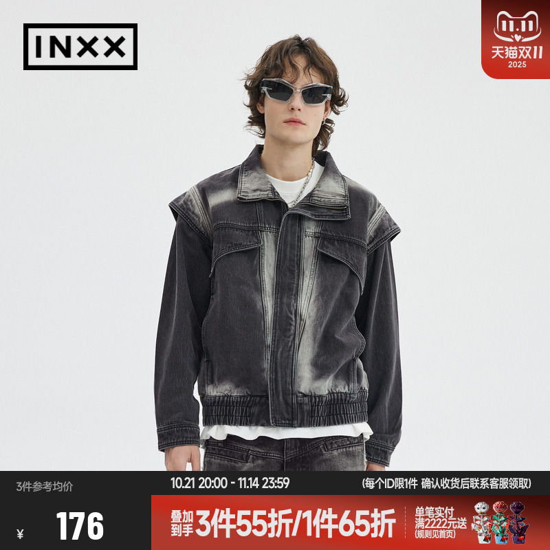 INXX潮流牛仔外套男女同款