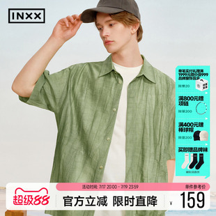 INXX潮牌做旧晕染短袖衬衫2026夏季男女同款宽松褶皱落肩衬衣外套