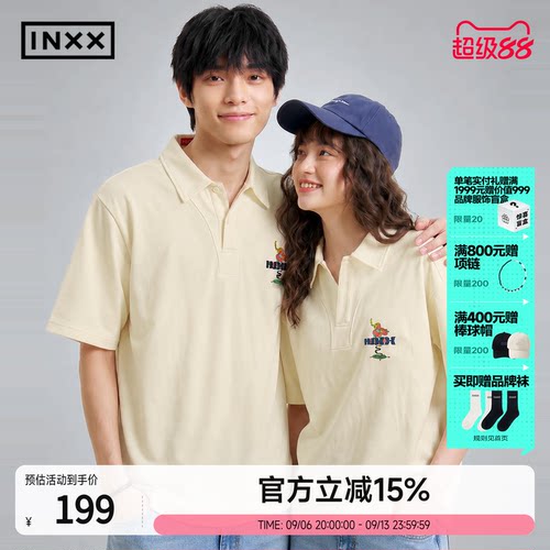 INXX姜莉莎艺术家联名系列 不规则破坏polo衫宽松短袖T恤翻领上衣