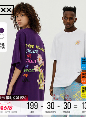 inxx street明星同款走秀款夏季宽松休闲短袖T恤白男女生紫色t恤