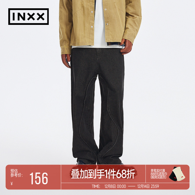 不规则波浪形牛仔裤INXX