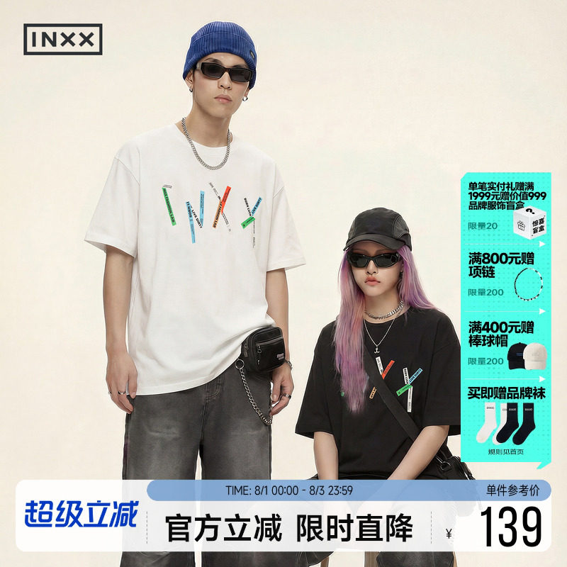 INXX潮牌折纸便签纯棉印花短袖T恤2026夏季新款男女休闲宽松上衣