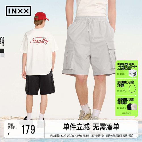 INXX美式工装五分短裤宽松男女