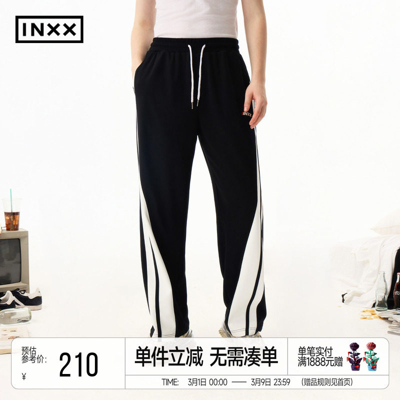 INXX拼色条纹运动针织长裤男美式街头宽松直筒裤休闲卫裤女