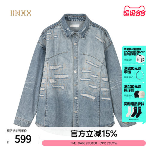 INXX宽松洗褪做旧牛仔长袖衬衫