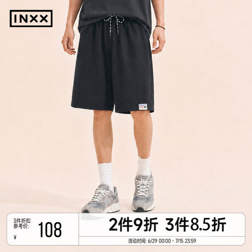 INXX夏季撞色系带阔腿五分短裤