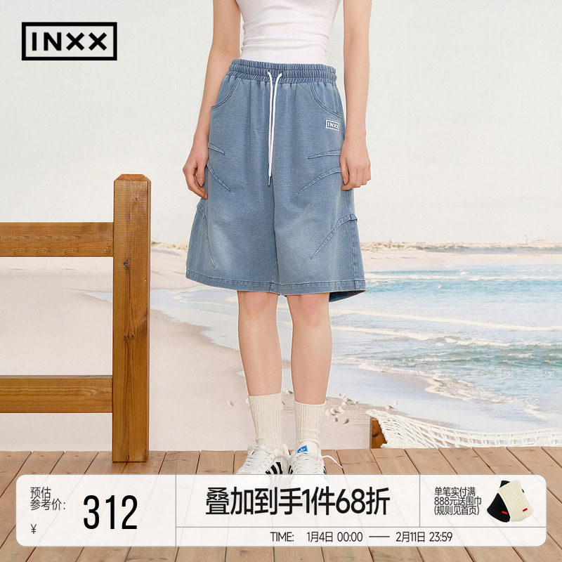 INXX街头风休闲仿牛仔短裤潮牌叠褶工艺阔腿直筒裤男女同款,男装,短裤,淘宝优惠券,粉丝福利购,淘宝优惠卷