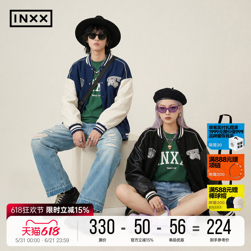INXXStandby 美式学院风棒球服男设计感毛呢拼PU皮夹克外套女