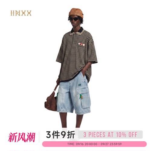 INXX工装水洗做旧男女通用短裤