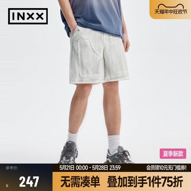 【INXX】APYD 美式复古刷脏做旧五分裤破洞毛边直筒短裤男女同款 男装 休闲裤 原图主图