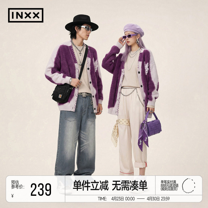 INXXAPYD 明星同款慵懒复古毛衣拼色爱心提花针织衫外套情侣