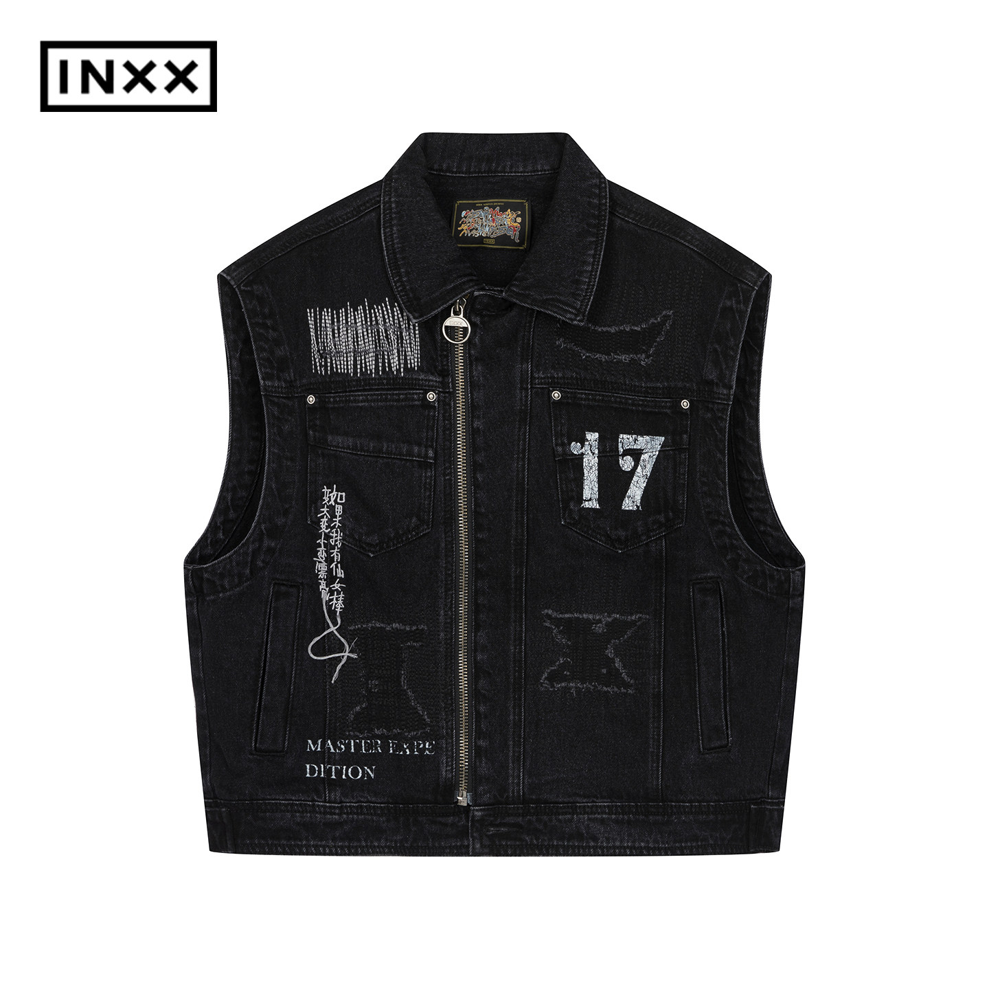 INXX洗水绣花印牛仔花马甲男女同款XSF3186074,男装,常规马甲,淘宝优惠券,粉丝福利购,淘宝优惠卷