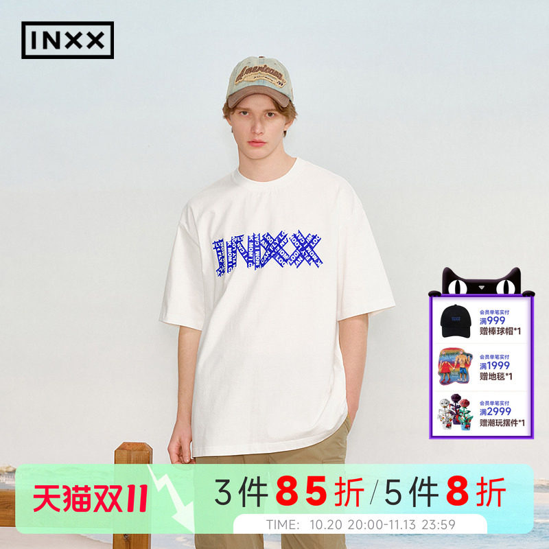 INXX撞色仿胶带印花纯棉短袖2026夏季休闲男女同款宽松圆领T恤