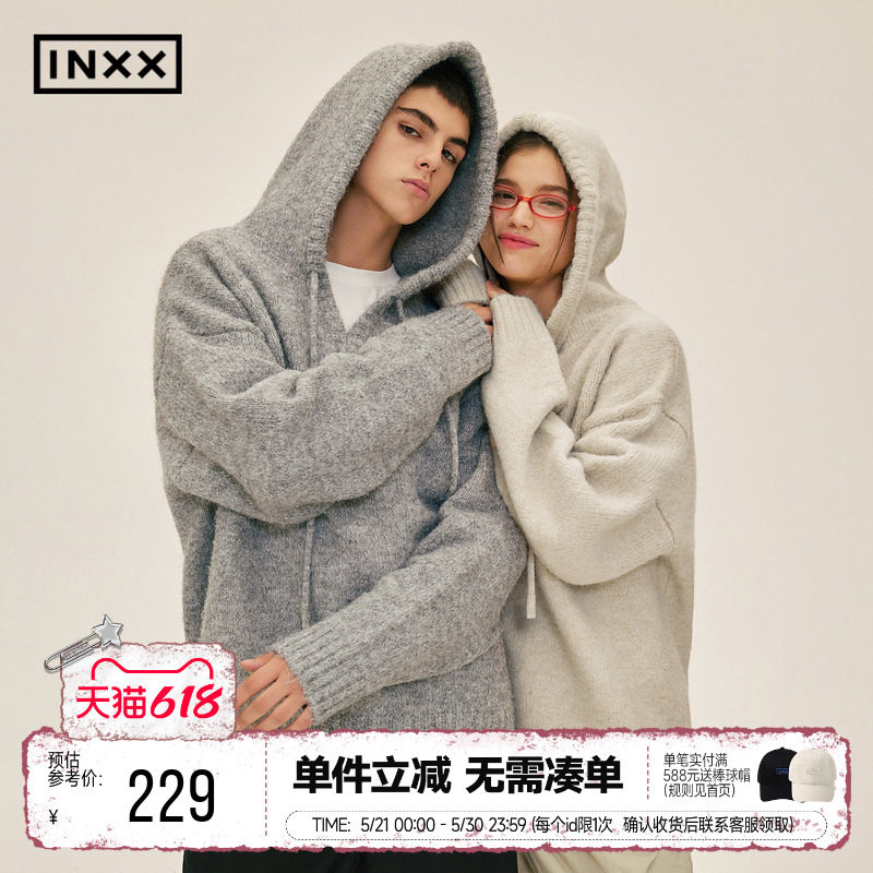 INXXStandby明星同款慵懒风毛衣针织衫套头男女生oversize连帽衫