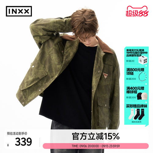 闫桉同款 INXX巴恩风美式工装夹克男做旧PU皮拼接灯芯绒领外套女
