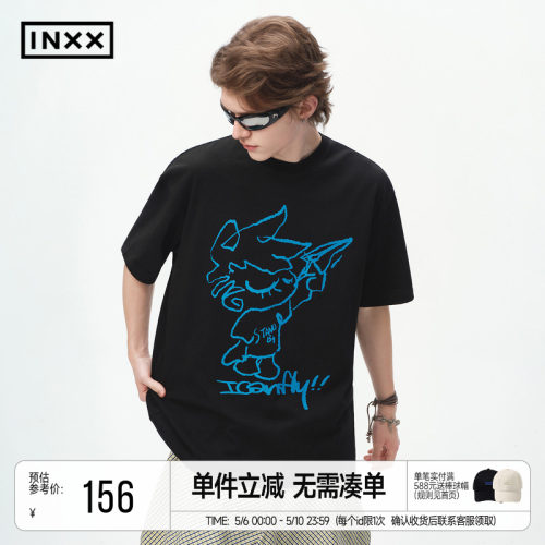 INXX趣味手绘短袖上衣男女同款美式潮牌280G重磅T恤五分袖