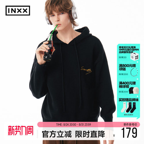 INXX Standby 花体LOGO刺绣连帽针织衫男复古宽松套头毛衣情侣