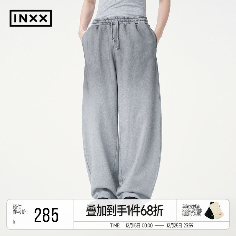 INXX渐变喷色休闲卫裤男小众设计感美式宽松香蕉阔腿裤