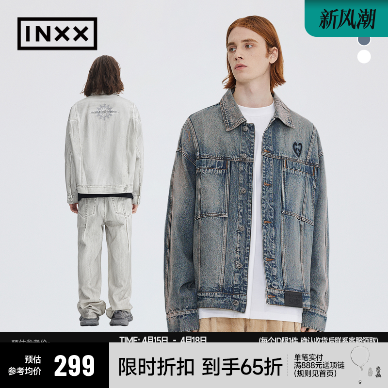 复古潮流秋新品情侣牛仔外套