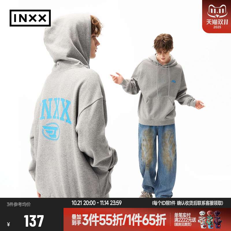 【INXX】美式360G重磅连帽卫衣男印花宽松休闲校园风套头帽衫外套