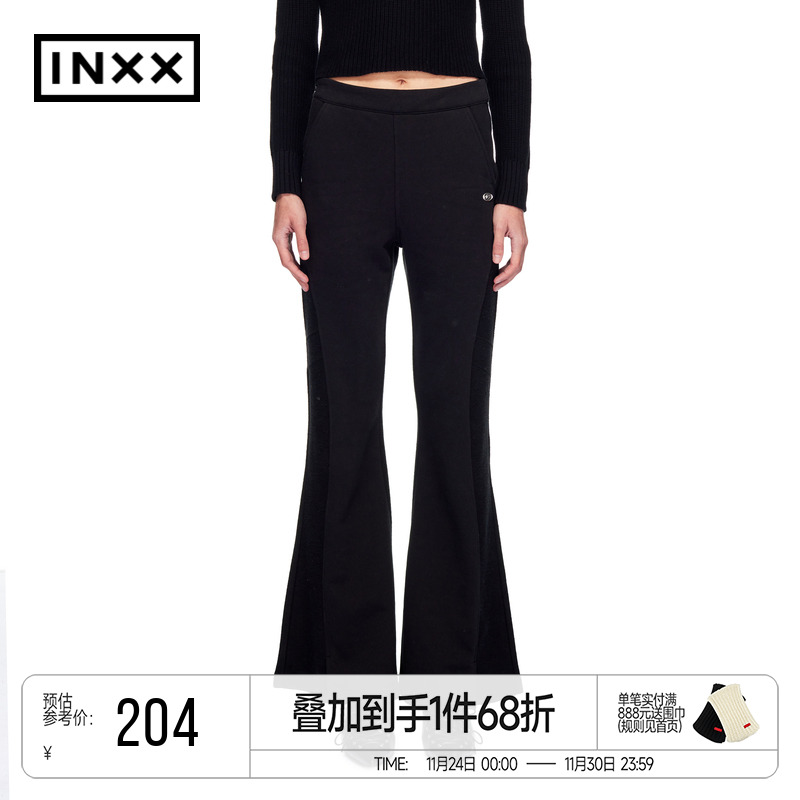 【inxxstreet】Black and blank针织喇叭裤女TMD3231213