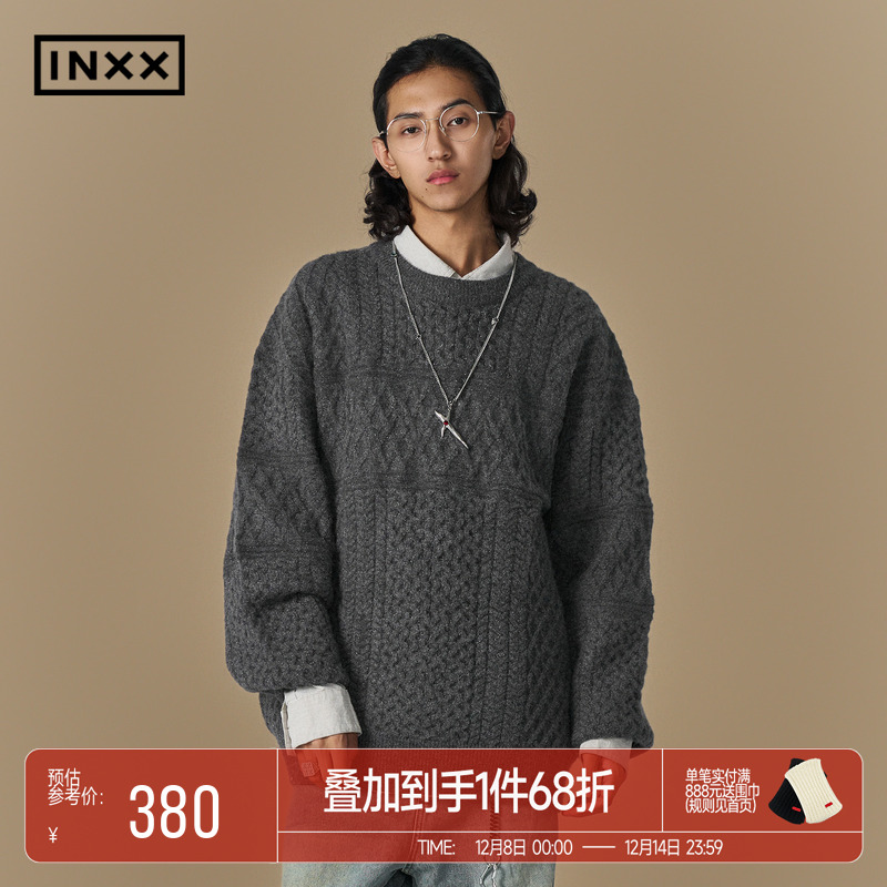 INXX经典圆领宽松麻花毛衣男女同款潮牌简约慵懒感保暖针织衫