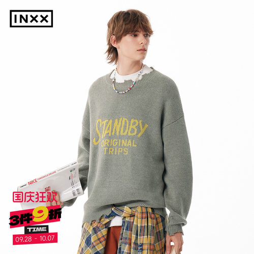 INXX Standby 复古感手写体字母针织衫男不规则破坏圆领毛衣女