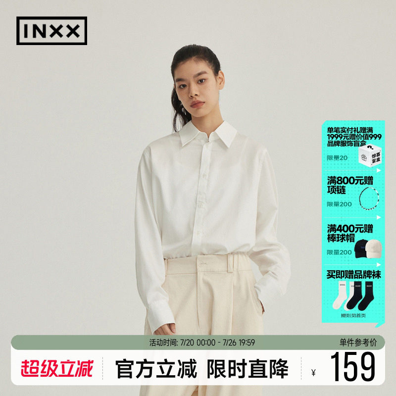 RESIMPLE简单点极简生活-长袖衬衣-0369 - 实物图