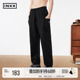 INXXStandby 松紧抽绳长裤 简约运动休闲裤 男大口袋黑色直筒裤