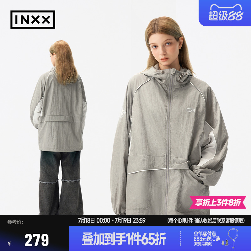 【INXX】潮牌无性别运动风外套男撞色拼接宽松休闲连帽夹克上衣女