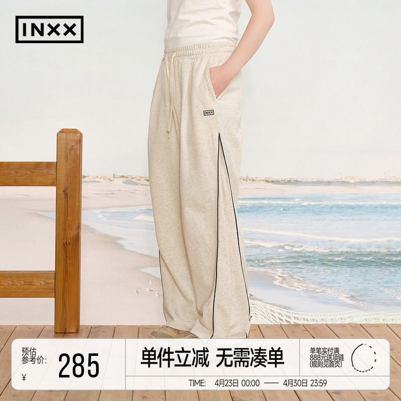 INXX简约休闲运动卫裤男潮牌直筒宽松束脚工装裤美式抽绳长裤