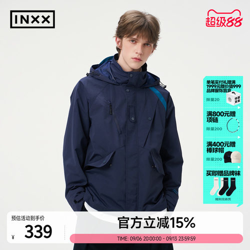 INXX美式休闲户外工装风外套撞色拼接设计夹克男女同款