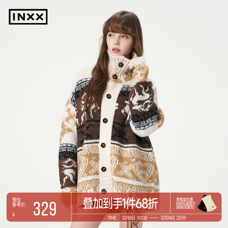 INXX明星同款 美式复古费尔岛毛衣开衫高领两穿软糯宽松情侣针织