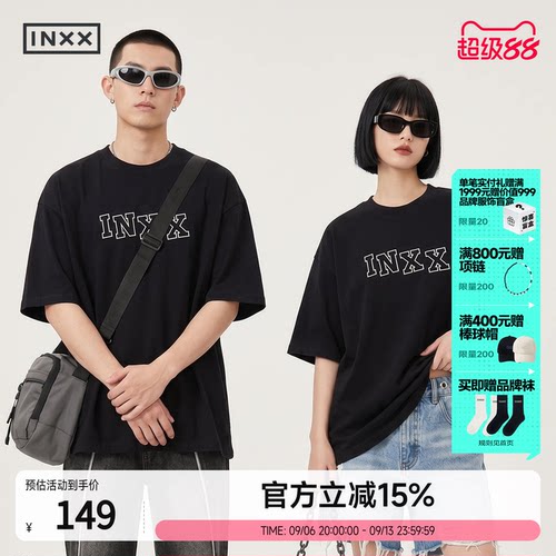 INXX仿贴布绣夏季印花短袖T恤男2026新款街头风纯棉圆领上衣女