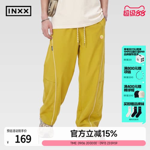 INXX潮牌高街工装阔腿裤男新款