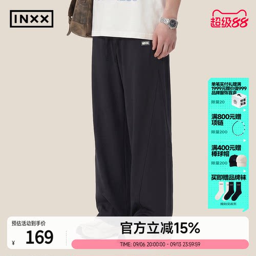 INXX夏季抽绳宽松直筒休闲裤