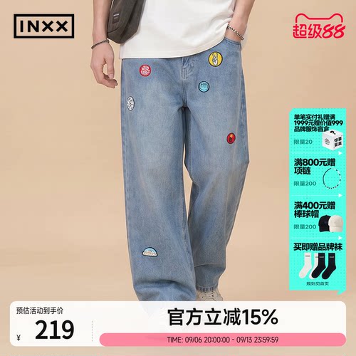 INXX复古水洗章仔标阔腿牛仔裤