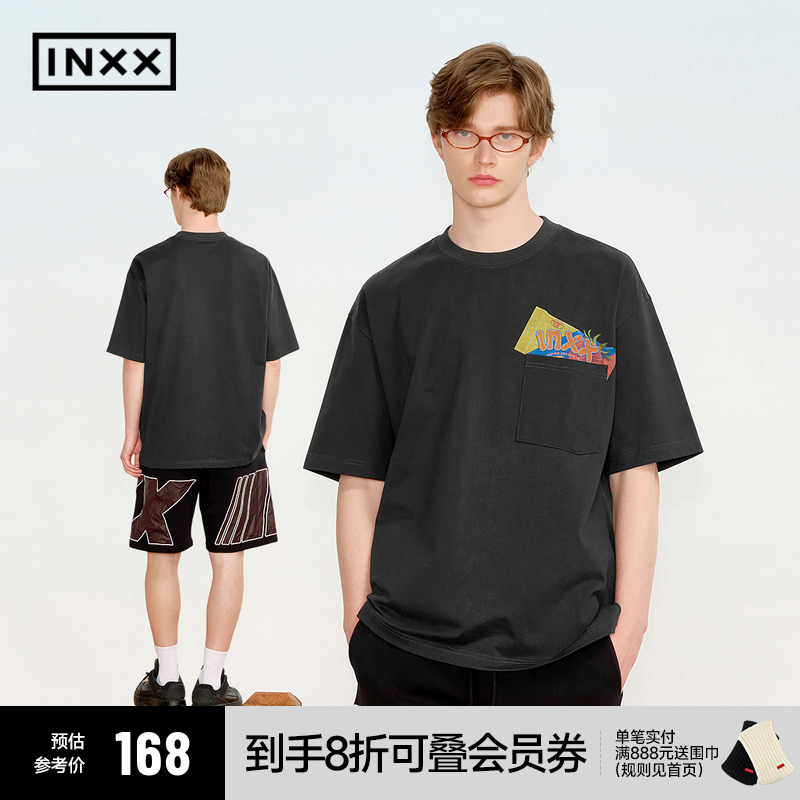 INXX美式复古圆领T恤男夏日活力感撞色短袖女潮牌半袖上衣