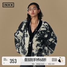 明星同款 INXX仿貂毛时尚设计感针织开衫宽松慵懒冬季情侣款毛衣