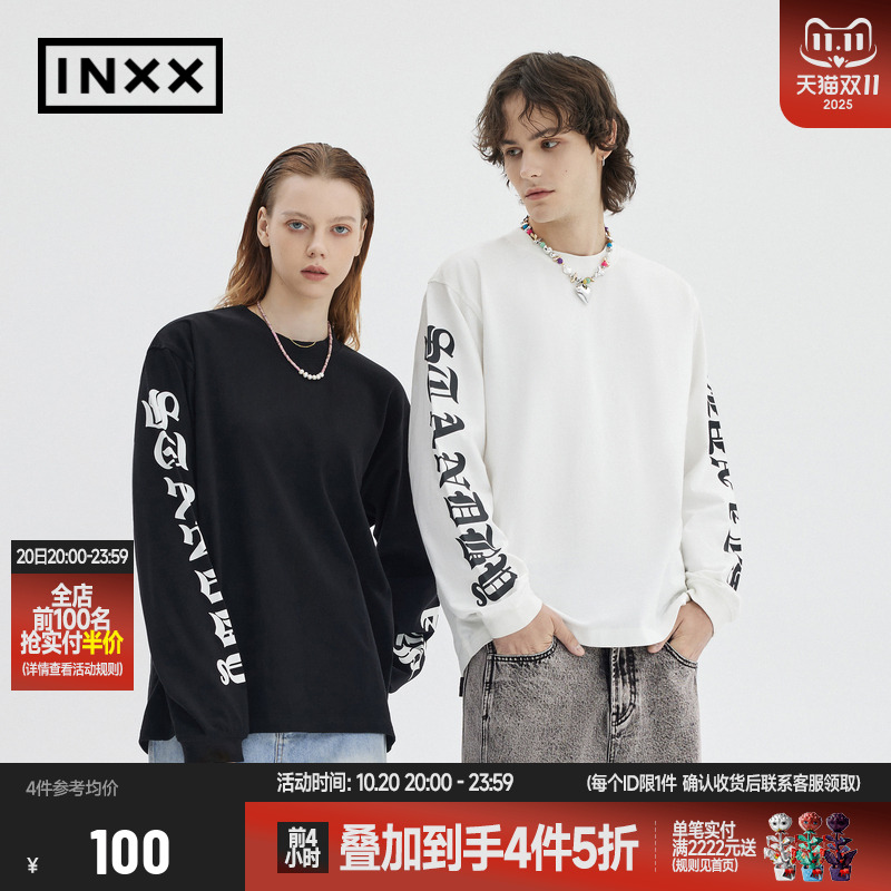 INXX字母印花长袖T恤男女同款