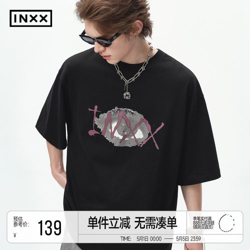 INXX潮牌男女同款夏新品短袖T恤